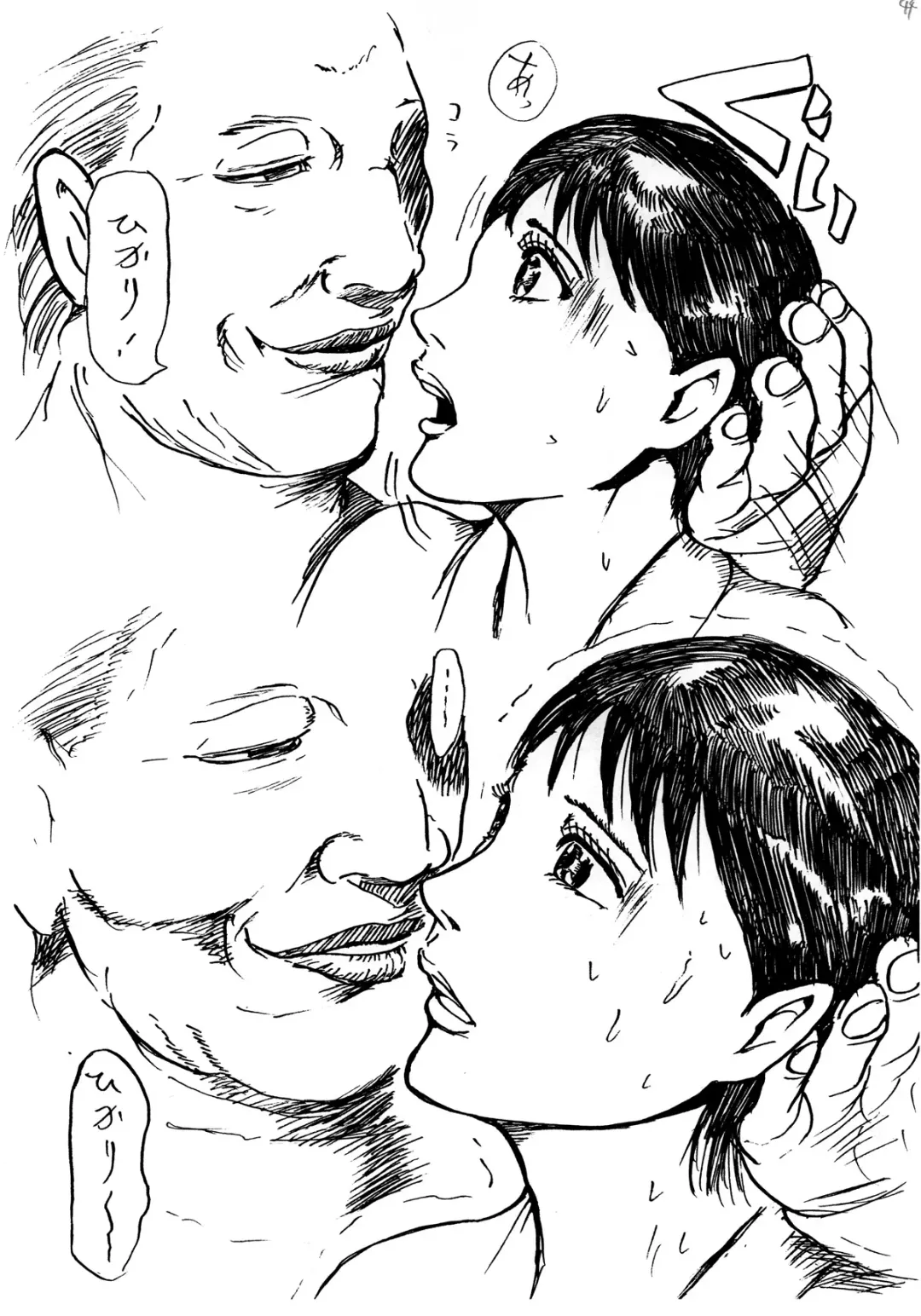 Junjou Zuma Hikari Otto no Joushi to Sugosu 1 Shuukan Fhentai - Page 44