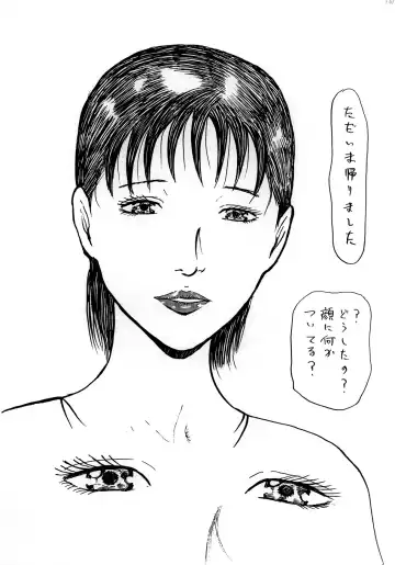 Junjou Zuma Hikari Otto no Joushi to Sugosu 1 Shuukan Fhentai - Page 101