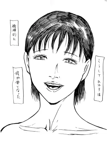 Junjou Zuma Hikari Otto no Joushi to Sugosu 1 Shuukan Fhentai - Page 113