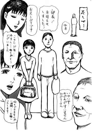 Junjou Zuma Hikari Otto no Joushi to Sugosu 1 Shuukan Fhentai - Page 28