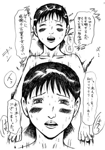 Junjou Zuma Hikari Otto no Joushi to Sugosu 1 Shuukan Fhentai - Page 87