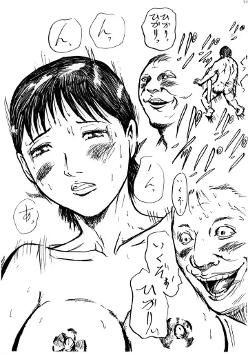 Junjou Zuma Hikari Otto no Joushi to Sugosu 1 Shuukan Fhentai - Page 89