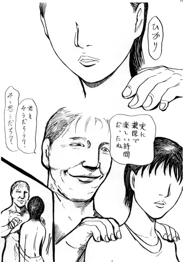 Junjou Zuma Hikari Otto no Joushi to Sugosu 1 Shuukan Fhentai - Page 98