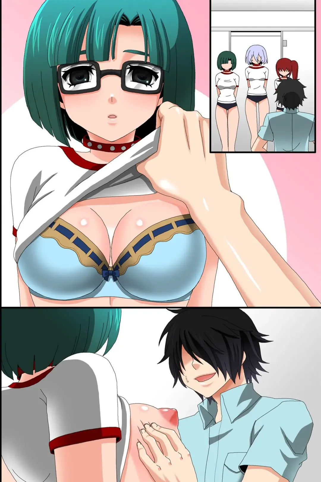 Doreika suru Kubiwa Fhentai - Page 60