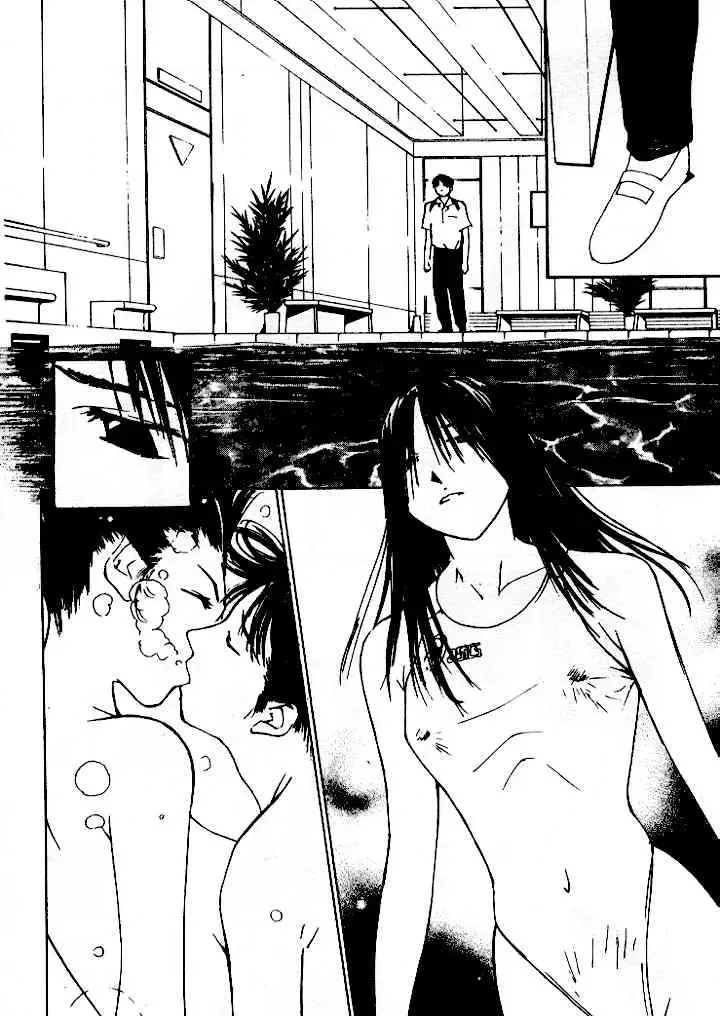 [Himuro Serika] Mizu no Yuuwaku 4 | 水的誘惑 4 Fhentai - Page 132