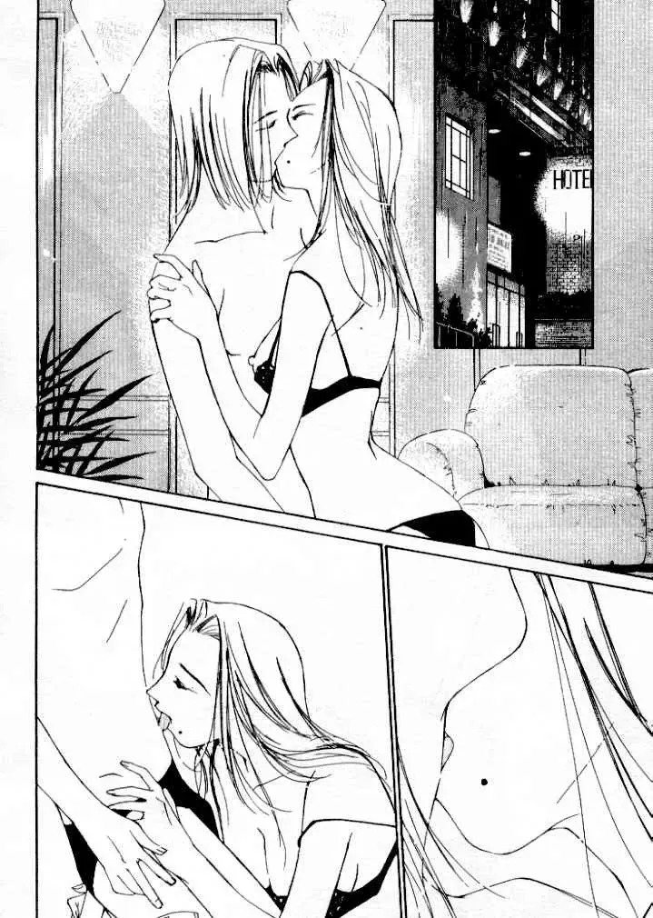 [Himuro Serika] Mizu no Yuuwaku 4 | 水的誘惑 4 Fhentai - Page 58