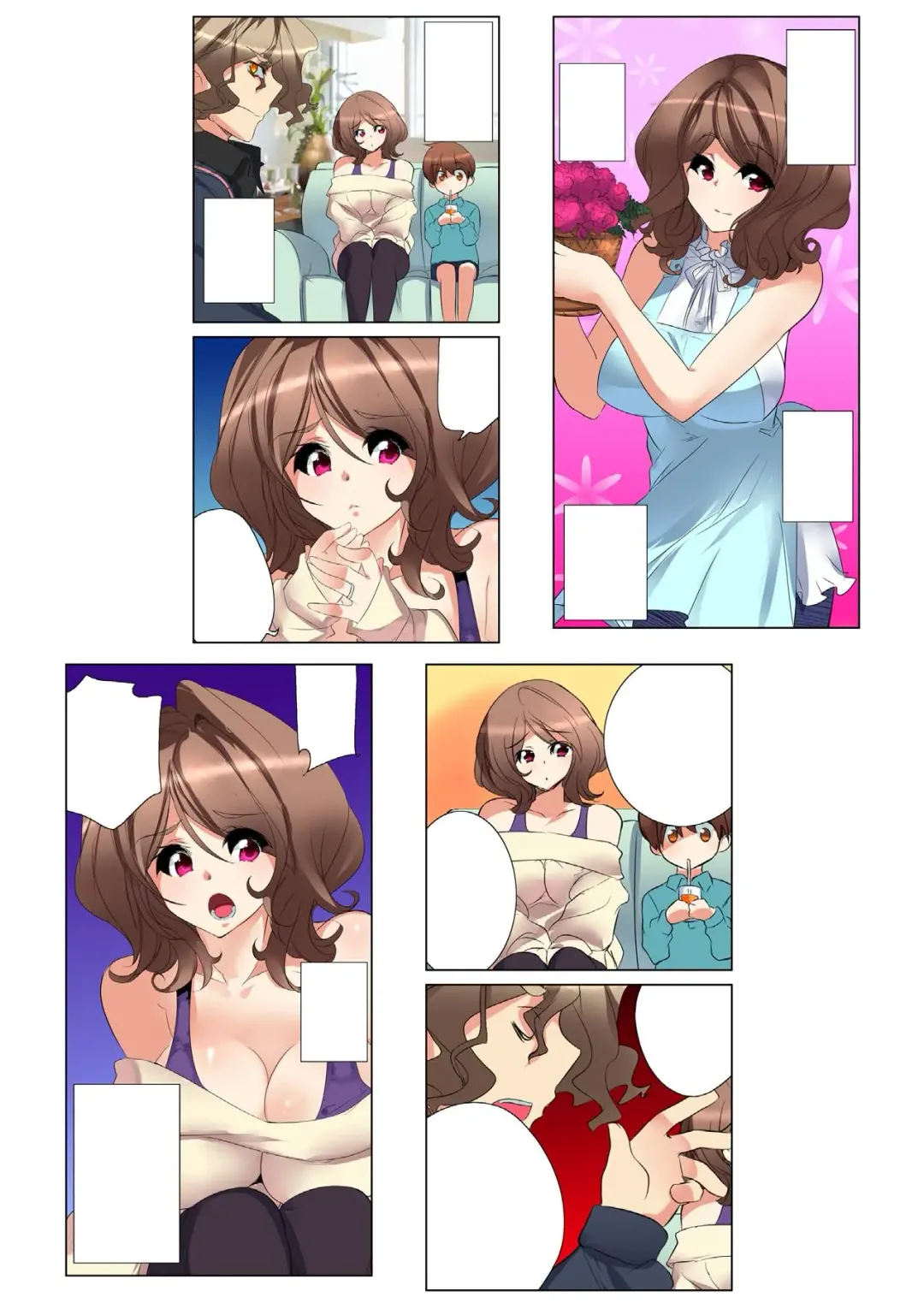 [Fujishima Sei1go] Nettori Netorare ~Gacchiri Kairaku Land Zoukan~ Fhentai - Page 117