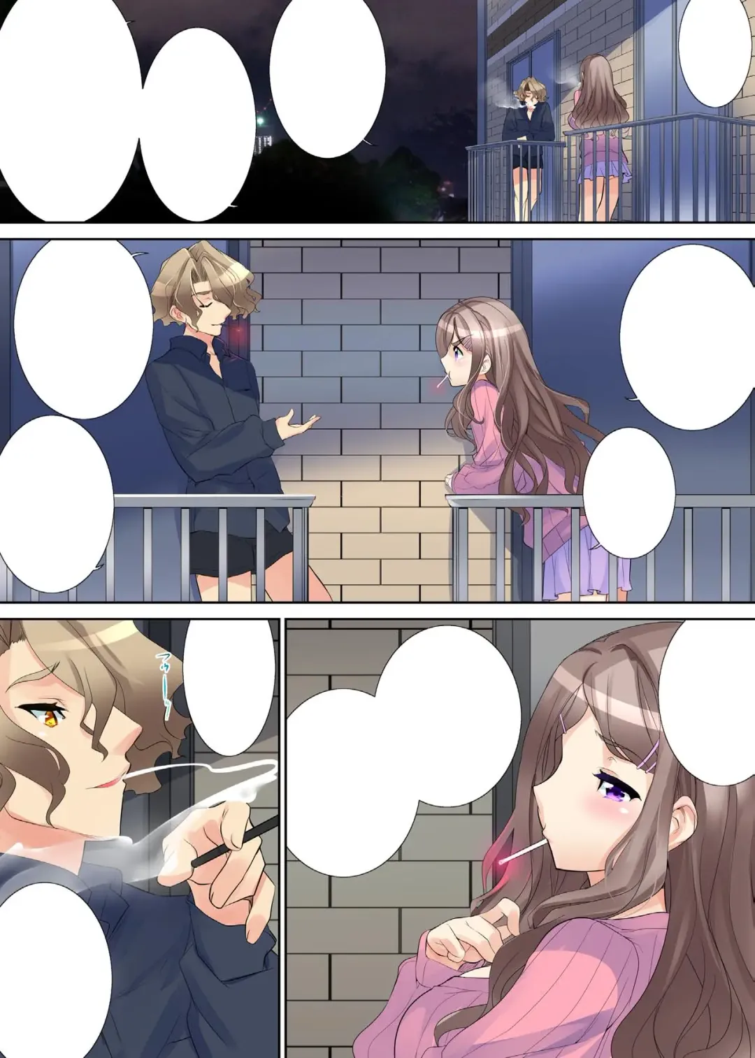 [Fujishima Sei1go] Nettori Netorare ~Gacchiri Kairaku Land Zoukan~ Fhentai - Page 152