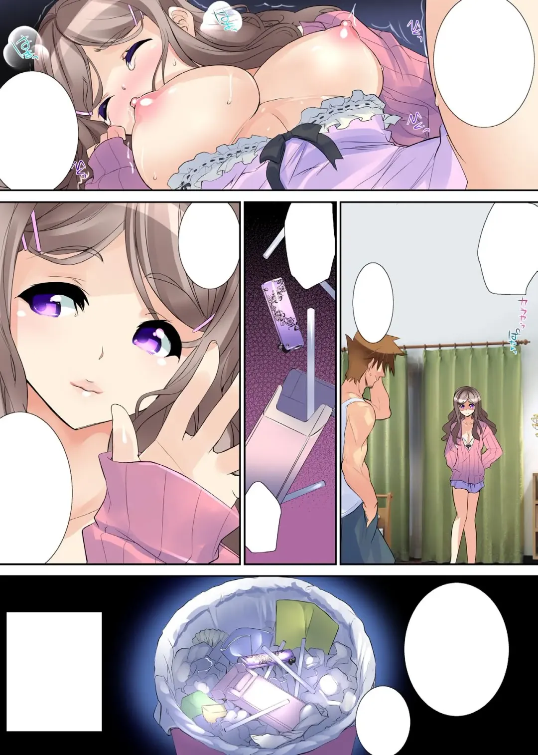 [Fujishima Sei1go] Nettori Netorare ~Gacchiri Kairaku Land Zoukan~ Fhentai - Page 160