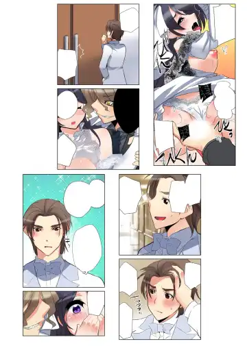 [Fujishima Sei1go] Nettori Netorare ~Gacchiri Kairaku Land Zoukan~ Fhentai - Page 107