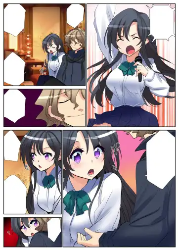 [Fujishima Sei1go] Nettori Netorare ~Gacchiri Kairaku Land Zoukan~ Fhentai - Page 136