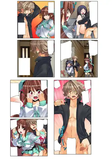 [Fujishima Sei1go] Nettori Netorare ~Gacchiri Kairaku Land Zoukan~ Fhentai - Page 88