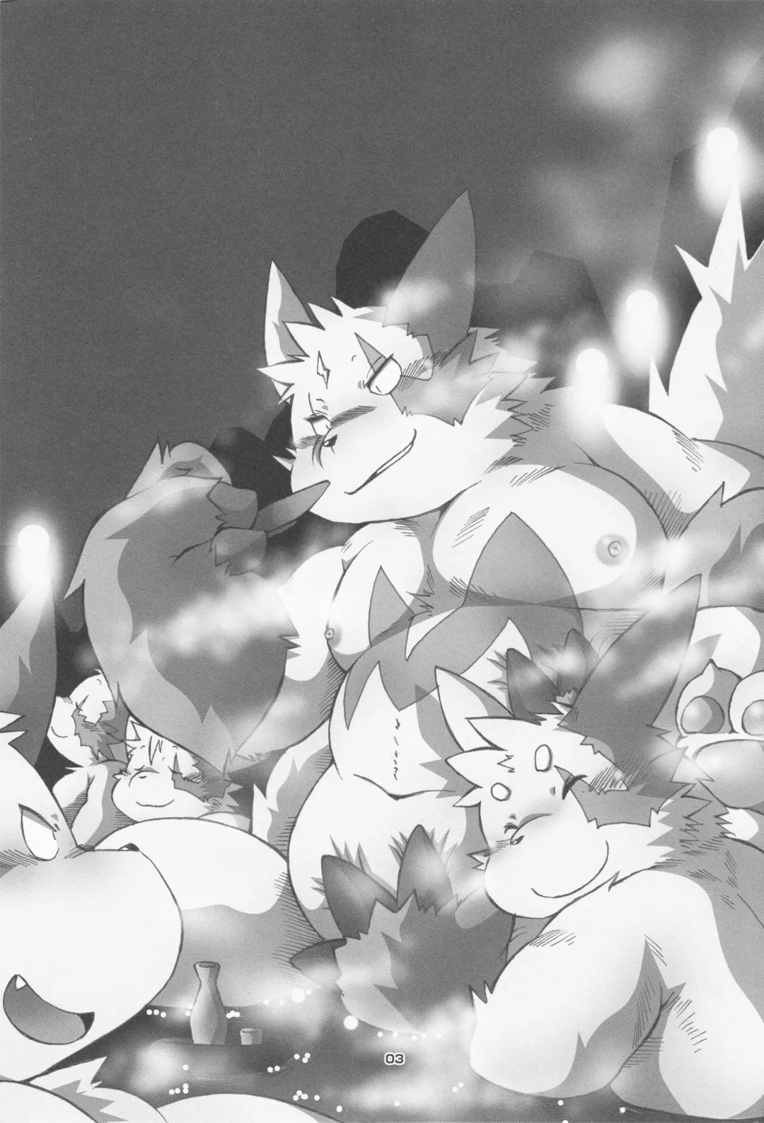 [Chibineco Master] Hashiyasume Fhentai - Page 2