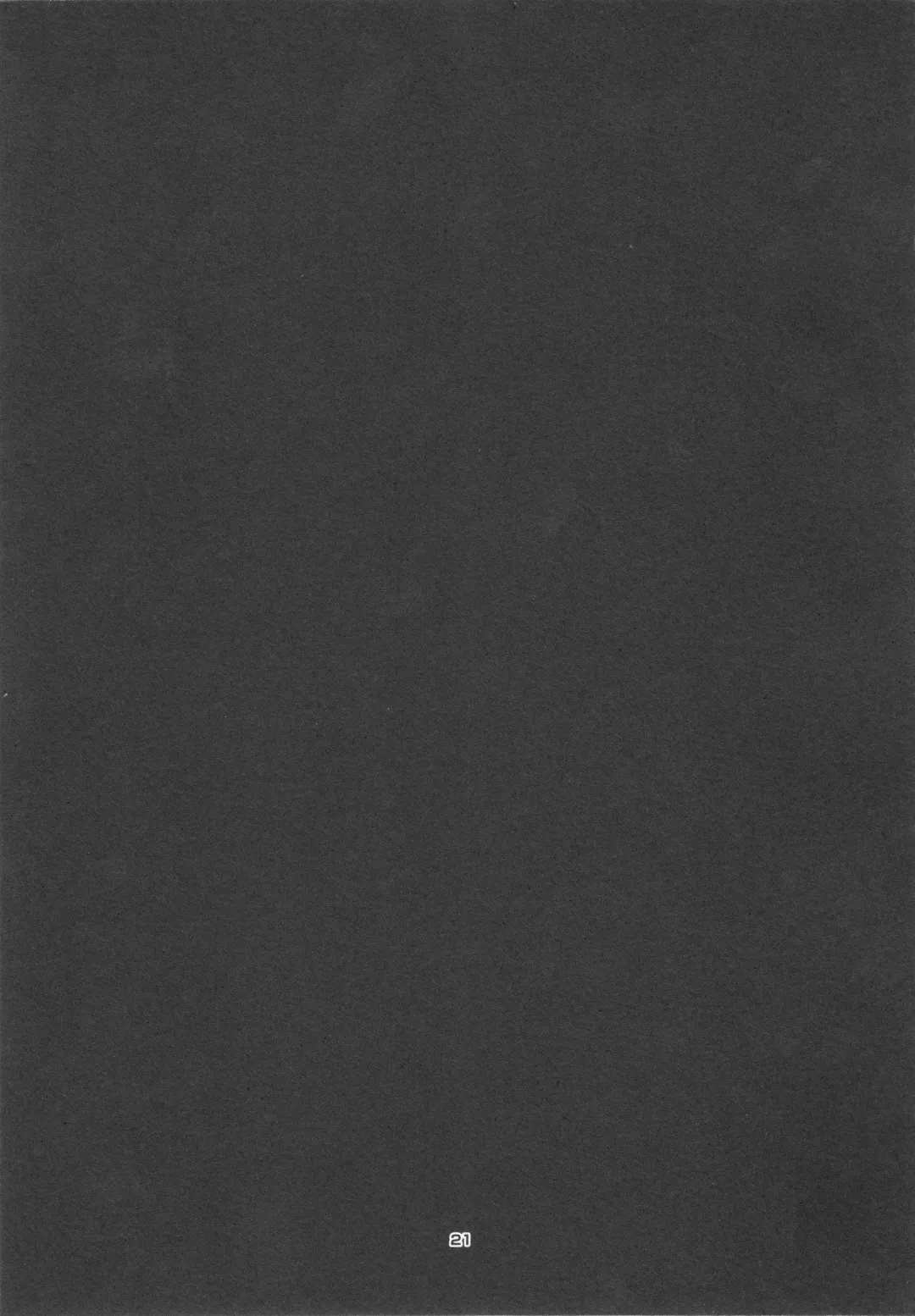 [Chibineco Master] Hashiyasume Fhentai - Page 20