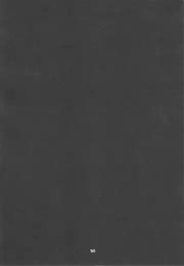 [Chibineco Master] Hashiyasume Fhentai - Page 13