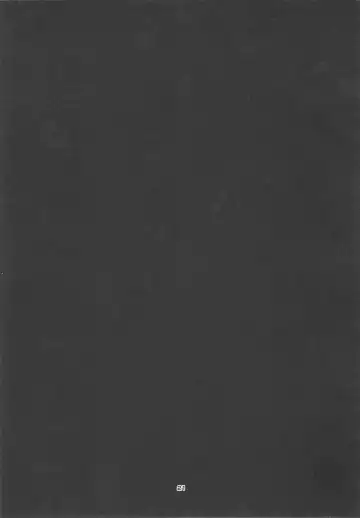 [Chibineco Master] Hashiyasume Fhentai - Page 20