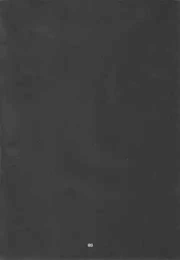 [Chibineco Master] Hashiyasume Fhentai - Page 3