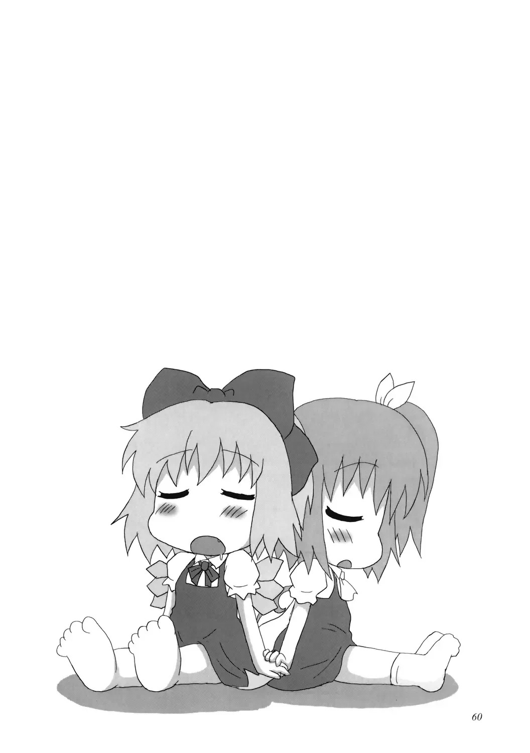 Uppun Harasu Hon. Fhentai - Page 60