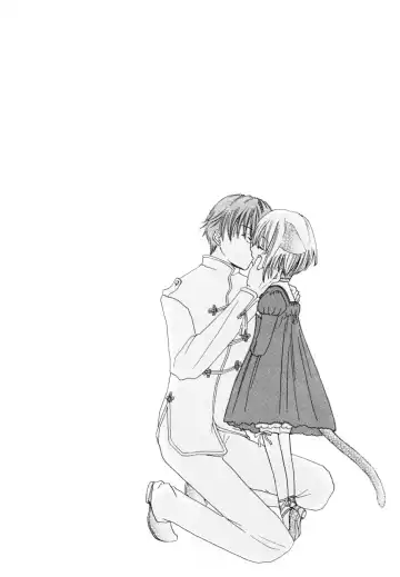 [Kirihara Kotori] Seijunbyou Fhentai - Page 152