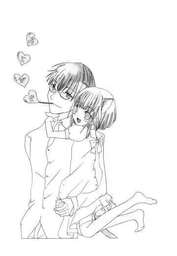 [Kirihara Kotori] Seijunbyou Fhentai - Page 170