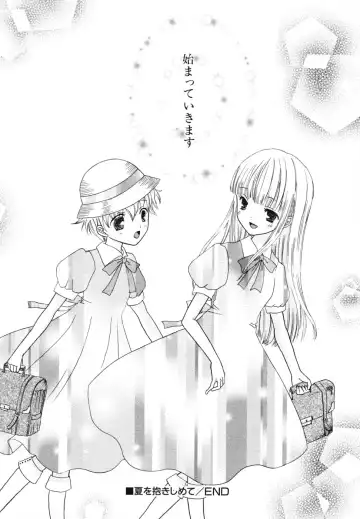 [Kirihara Kotori] Seijunbyou Fhentai - Page 88