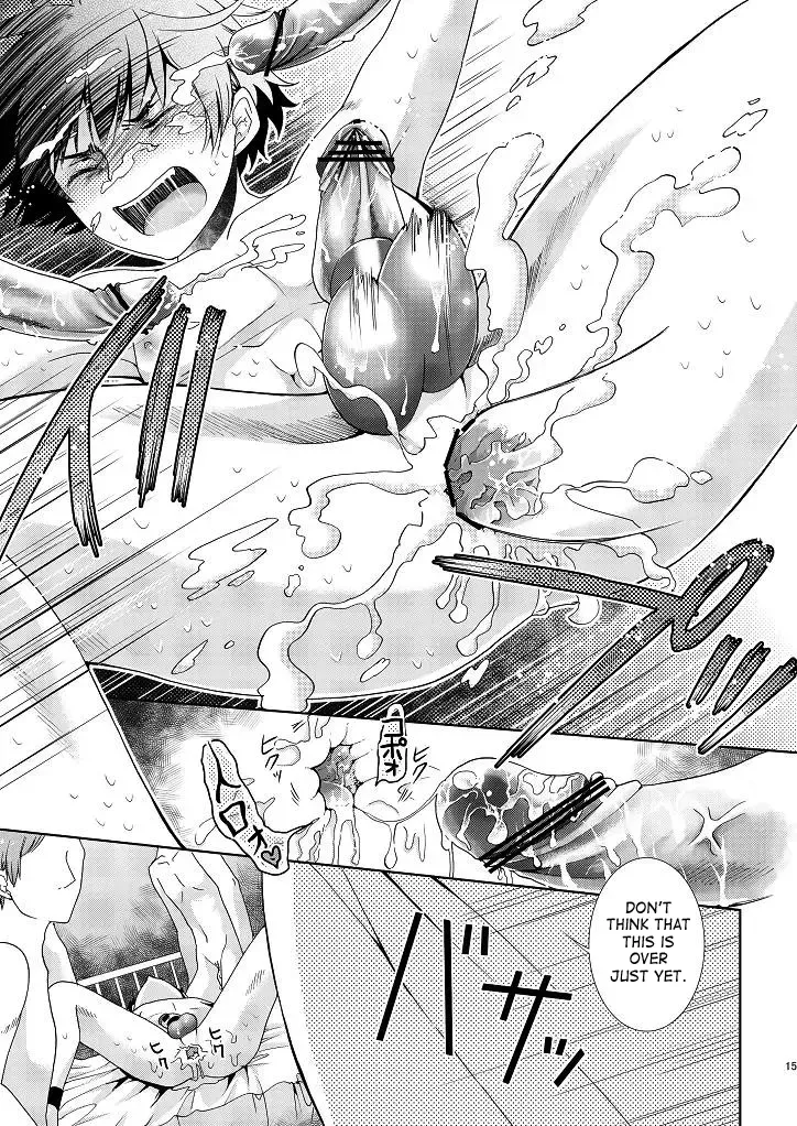 [Matashita Kintama] Perverted Professor & I Fhentai - Page 13