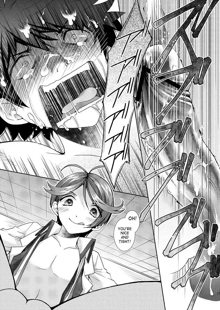 [Matashita Kintama] Perverted Professor & I Fhentai - Page 15