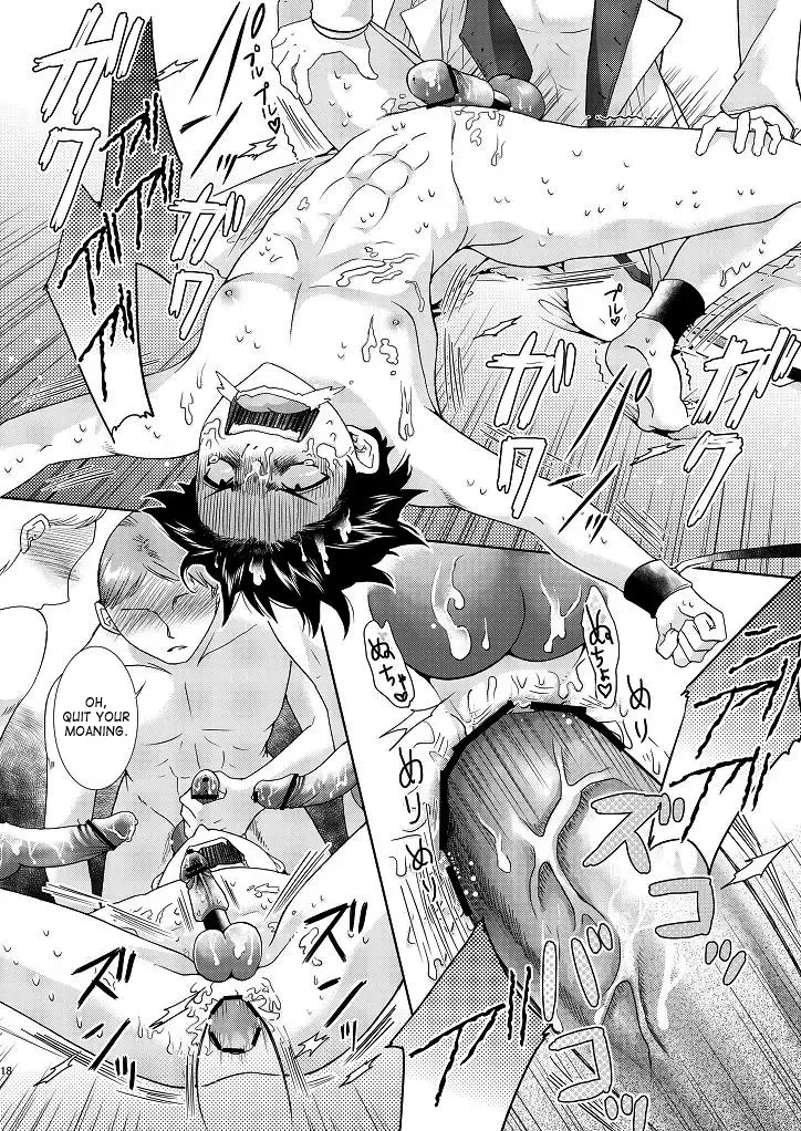 [Matashita Kintama] Perverted Professor & I Fhentai - Page 16