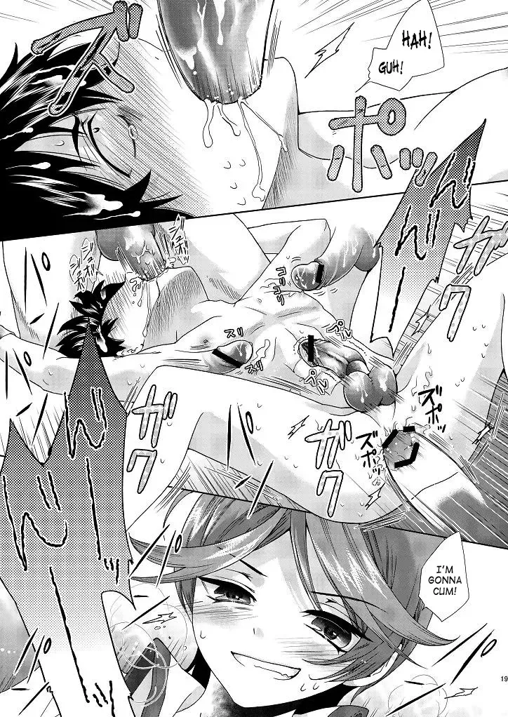 [Matashita Kintama] Perverted Professor & I Fhentai - Page 17