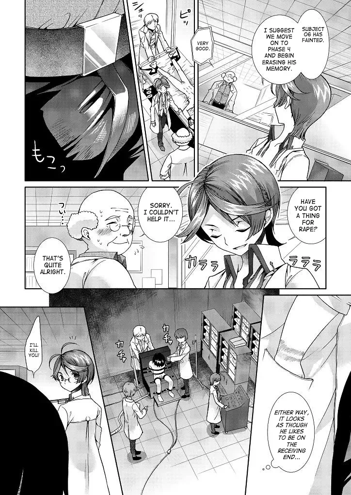 [Matashita Kintama] Perverted Professor & I Fhentai - Page 19