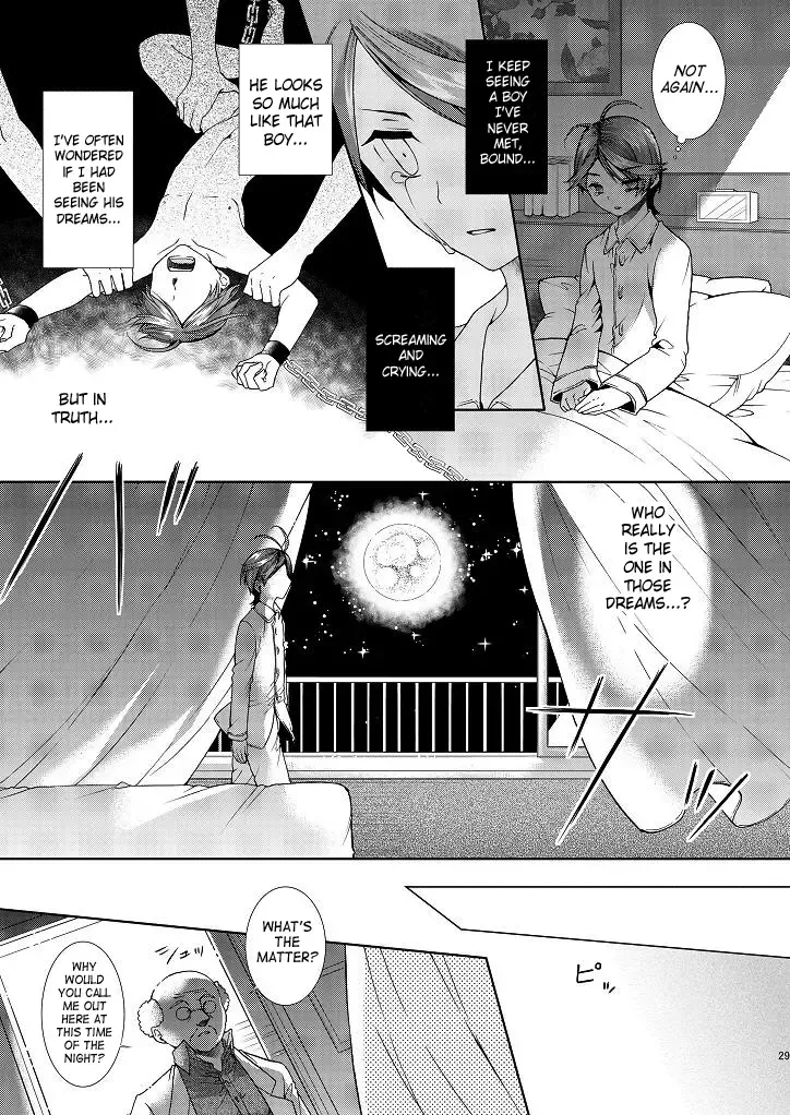 [Matashita Kintama] Perverted Professor & I Fhentai - Page 27
