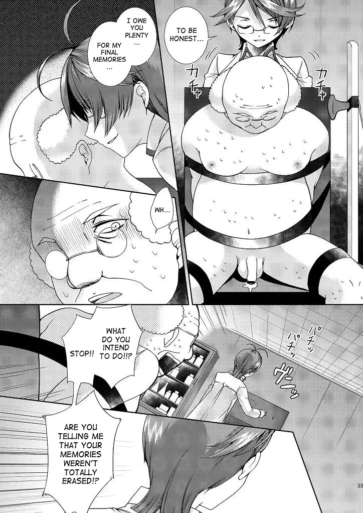 [Matashita Kintama] Perverted Professor & I Fhentai - Page 31