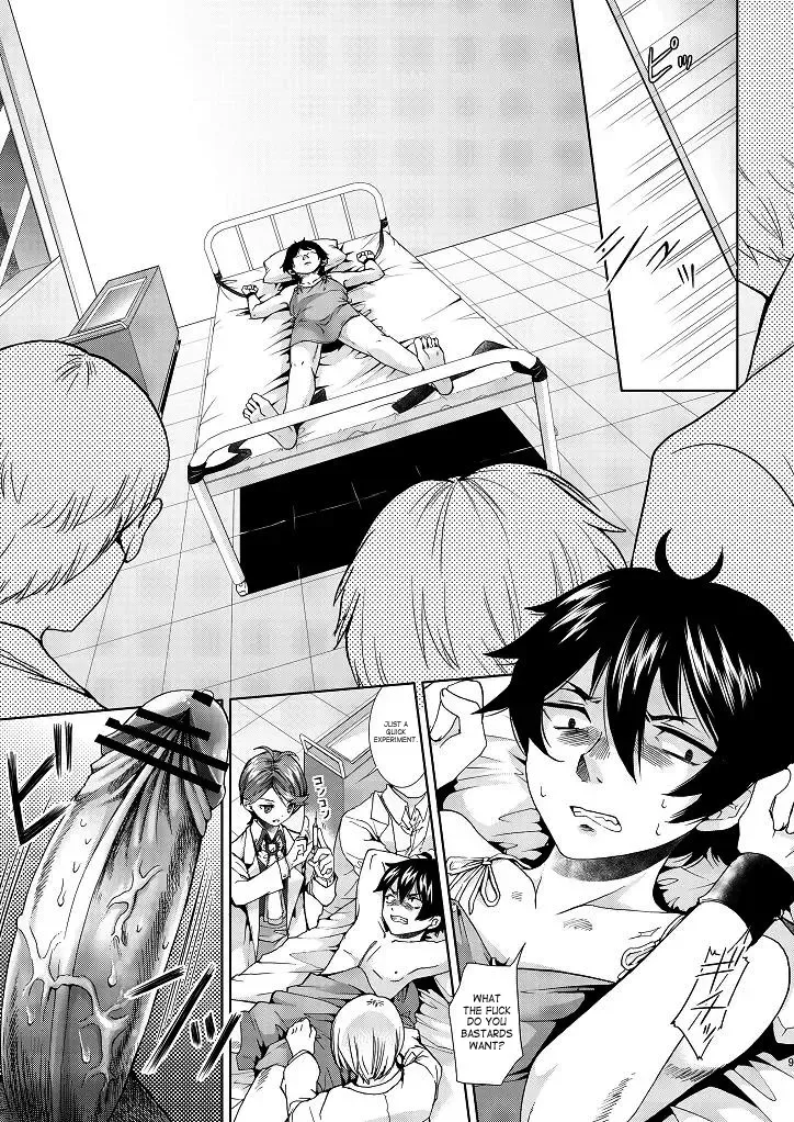 [Matashita Kintama] Perverted Professor & I Fhentai - Page 7