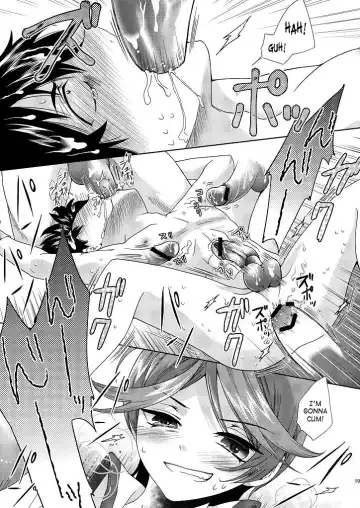 [Matashita Kintama] Perverted Professor & I Fhentai - Page 17