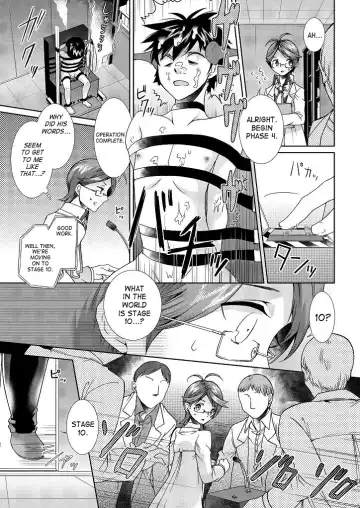 [Matashita Kintama] Perverted Professor & I Fhentai - Page 21