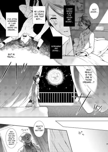 [Matashita Kintama] Perverted Professor & I Fhentai - Page 27
