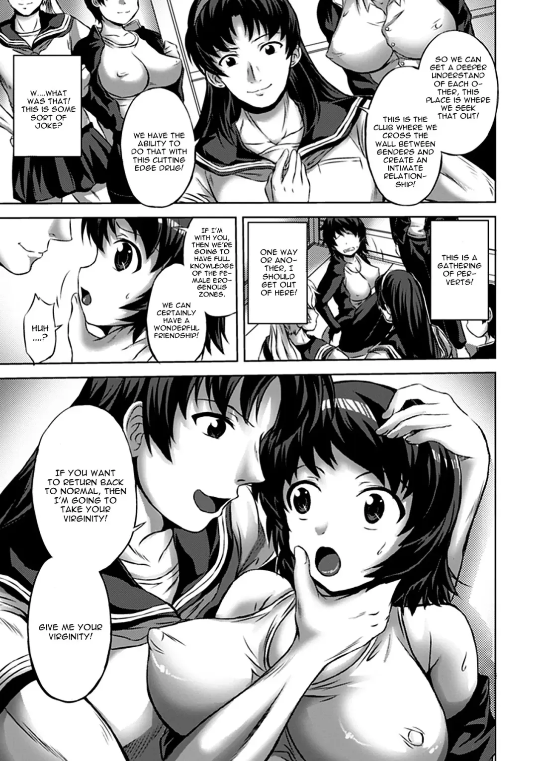 [Nyagomaru] Seitenkan Kouyuu Club Fhentai - Page 5