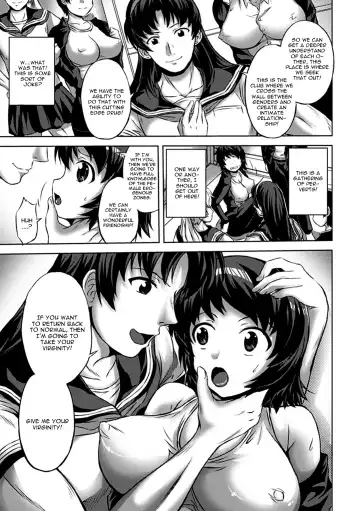 [Nyagomaru] Seitenkan Kouyuu Club Fhentai - Page 5