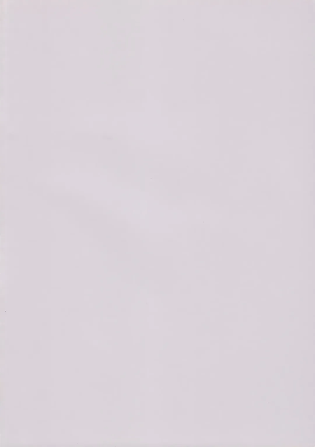 [Shikanosuke] Nugitate!! Japan Vol.3 Fhentai - Page 3