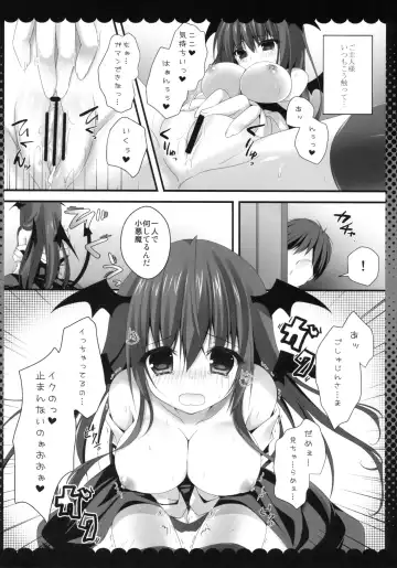 [Kino] Onedari Koakuma Fhentai - Page 5