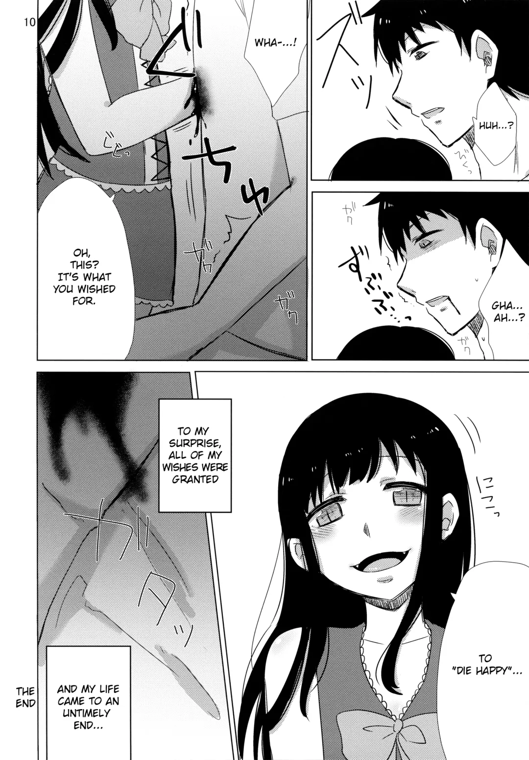 [Gumi] Anata no Onegai Kanaemasu | I can grant your wish Fhentai - Page 12