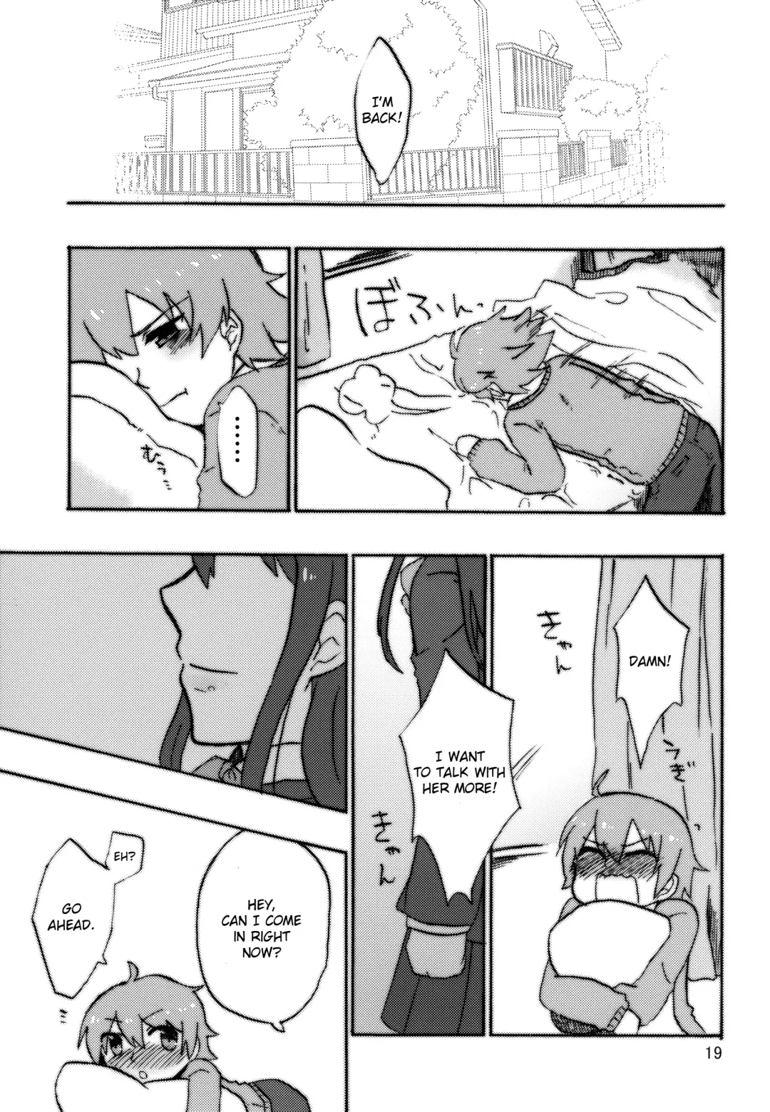 [Gumi] Anata no Onegai Kanaemasu | I can grant your wish Fhentai - Page 21