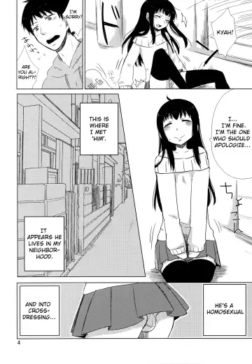 [Gumi] Anata no Onegai Kanaemasu | I can grant your wish Fhentai - Page 6