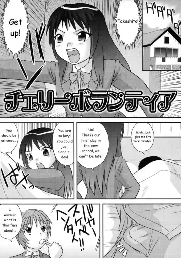 Read [Gotoh Juan] Club Activity - Fhentai