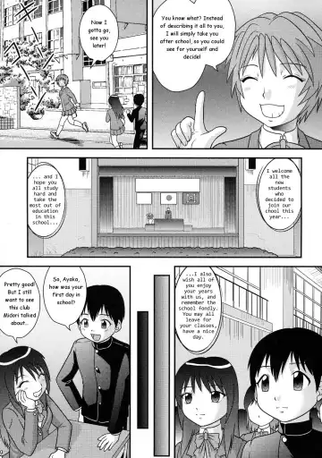 [Gotoh Juan] Club Activity Fhentai - Page 3