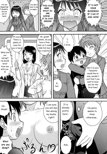 [Gotoh Juan] Club Activity Fhentai - Page 7