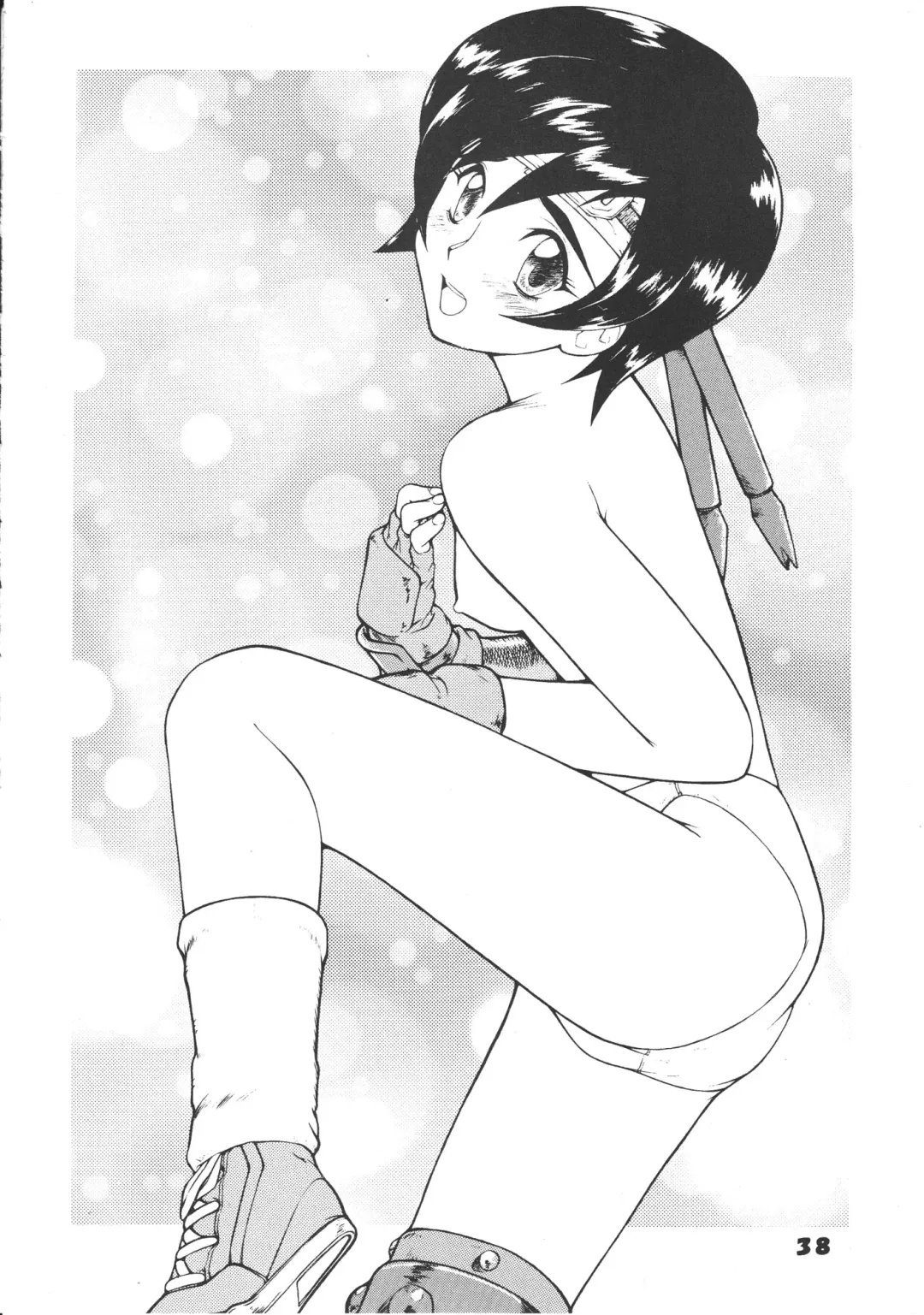 SAFETY SEVEN Fhentai - Page 37