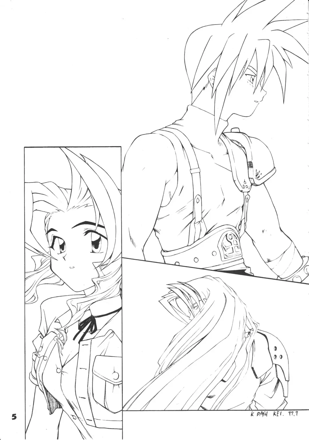 SAFETY SEVEN Fhentai - Page 4