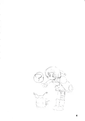 SAFETY SEVEN Fhentai - Page 3