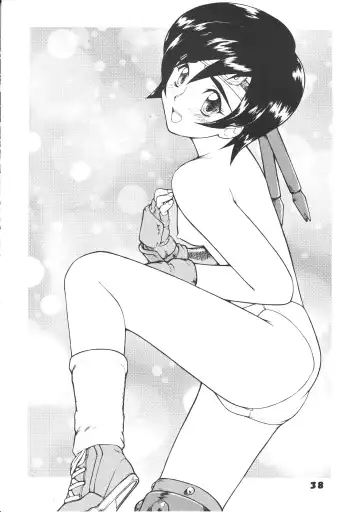 SAFETY SEVEN Fhentai - Page 37